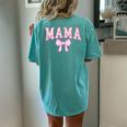 Mama Coquette Bow Retro Pink Aesthetic Mother's Day Mom Life Women's Oversized Comfort T-Shirt Back Print Chalky Mint