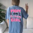 Mom And Dad Of The Birthday Girl Cat Family Party Decor Women's Oversized Comfort T-Shirt Back Print Blue Jean