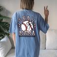 T-Ball Mama Mom Mother's Day Coquette -Ball Womens Women's Oversized Comfort T-Shirt Back Print Blue Jean