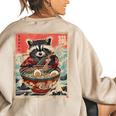 Raccoon Ramen Sweatshirt - Oversized Anime Style for Women Sand