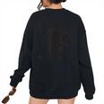 I Am A Conduit For Nonsense Trendy Raccoon -Adults Grey Small Cotton Polyester Short Sleeve Women's Oversized Sweatshirt Back Print Black