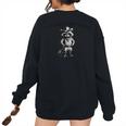 Raccoon Cowboy Women's Oversized Sweatshirt - Fun Back Print Black