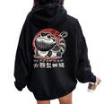 Dragon Barbu En Kanji Japonais Rétro Mignon Pogona Floral Sweat à capuche oversize pour femme avec imprimé dans le dos Black