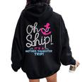 It's A Mother Daughter Trip Cruise Mother Daughter Cruise Women Oversized Hoodie Back Print Black