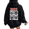 Raccoon Band Concert Hoodie - Oversized | Unisex Back Print Black