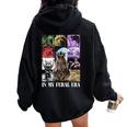 Raccoon Meme Hoodie for Women | Oversized & Quirky Style | Fun Back Print Black