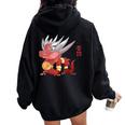 Year Of The Dragon Chinese Zodiac Animal Horoscope Red Seal Women Oversized Hoodie Back Print Black