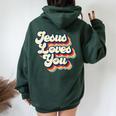 Jesus Loves Retro Vintage Christian Faith Hippie Women Oversized Hoodie Back Print Forest
