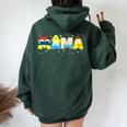 Mama Mom And Dad Birthday Princess Girl Family Matching Women Oversized Hoodie Back Print Forest