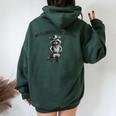 Raccoon Cowboy Back Print Hoodie for Women | Oversized & Fun Forest