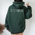 Smile Bright Dental Apparel Dental Shirts Women Oversized Hoodie Back Print Forest
