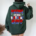Mom And Dad Of The Birthday Boy Family Party Decorations Women Oversized Hoodie Back Print Navy Blue