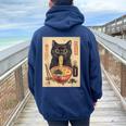 Kawaii Noodles Soup Anime Japanese Ramen Cat Ns Girls Women Oversized Hoodie Back Print Forest