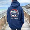 Dragon Barbu En Kanji Japonais Rétro Mignon Pogona Floral Sweat à capuche oversize pour femme avec imprimé dans le dos Navy Blue