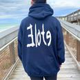 Vintage Distressed Elote Corn For Woman Lover Women Oversized Hoodie Back Print Navy Blue