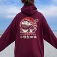 Dragon Barbu En Kanji Japonais Rétro Mignon Pogona Floral Sweat à capuche oversize pour femme avec imprimé dans le dos Maroon