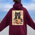 Kawaii Noodles Soup Anime Japanese Ramen Cat Ns Girls Women Oversized Hoodie Back Print Maroon