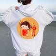 Adorable Chinese New Year Girl Women Women Oversized Hoodie Back Print White Adorable Chinese New Year Girl Women Women Oversized Hoodie Back Print White