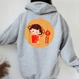 Adorable Chinese New Year Girl Women Women Oversized Hoodie Back Print Sport Grey Adorable Chinese New Year Girl Women Women Oversized Hoodie Back Print Sport Grey