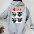 Raccoon Rock Band Concert Hoodie - Unisex & Youth Back Print Sport Grey