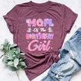Mom And Dad Birthday Girl Unicorn Family Party Decorations Bella Canvas T-shirt Heather Maroon