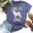 Vintage Shar-Pei Mama Sharpei Mom Dog Owner Mother Bella Canvas T-shirt Heather Forest