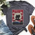 Pomeranian Japanese Kawaii Dog Mom Dad Bella Canvas T-shirt Heather Dark Grey