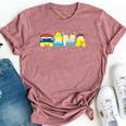 Mama Mom And Dad Birthday Princess Girl Family Matching Bella Canvas T-shirt Heather Mauve