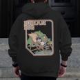 Raccoon Dream Big Trash Men Zip-Up Hoodie - Fun Animal Design