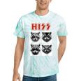 Raccoon Tie-Dye T-Shirt | Rock Concert Fun for All Ages Mint Tie-Dye