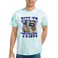Rizz Em Autistic Raccoon Tie-Dye Unisex T-Shirt - Fun Meme Wear Mint Tie-Dye
