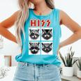 Raccoon Rock Band Concert | Unisex Raccoon Tank Top for Music Lovers Lagoon
