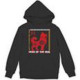 Chinese New Year Chinese Zodiac Horoscope Year Of The Dog Unisex Hoodie