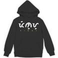 Pinoy Baybayin Alibata Filipino Baybayin Pinoy Unisex Hoodie