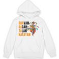 Indian Dance Indian Folk Dance Bharatanatyam Dance Unisex Hoodie