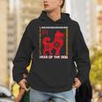 Chinese New Year Chinese Zodiac Horoscope Year Of The Dog Unisex Hoodie