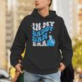 In My Daddy Dan Era Detroit Game Day Hoodie
