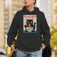 Ramen Cat Retro – Japanese Noodles Anime Kawaii Black Cat Hoodie
