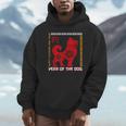Chinese New Year Chinese Zodiac Horoscope Year Of The Dog Unisex Hoodie