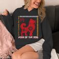 Chinese New Year Chinese Zodiac Horoscope Year Of The Dog Unisex Hoodie