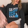 In My Daddy Dan Era Detroit Game Day Hoodie
