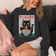 Ramen Cat Retro – Japanese Noodles Anime Kawaii Black Cat Hoodie