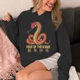 Year Of The Snake 2025 Chinese New Year 2025 Snake Hoodie