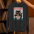 Ramen Cat Retro – Japanese Noodles Anime Kawaii Black Cat Hoodie