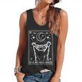 Raccoon Moonlit Bliss Unisex Flowy Tank | Embrace Your Feral Era