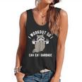 Trash Panda Workout Tank - Flowy Gym Top for Raccoon Lovers