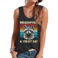 Vintage Raccoon Graphic Tank Top - Retro Style for All Ages