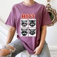Raccoon Rock Concert Tee - Men, Women & Kids - Comfortable Fit Moss