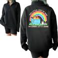 Raccoon Dumpster Fire Half Zip Sweatshirt - Groovy Unisex Style Black