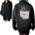 Raccoon Lover Oversized Half-Zip Sweatshirt - Unisex Animal Theme Black